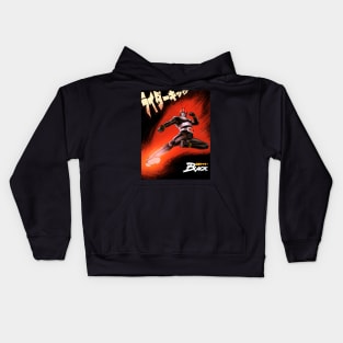 Rider Kick Kids Hoodie